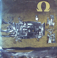 Éjszakai Országút