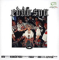 Edúv Syn - Plakala / Kráľ Hoodu