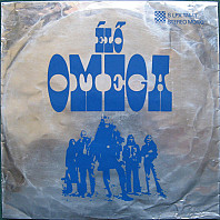 Omega - Élő Omega
