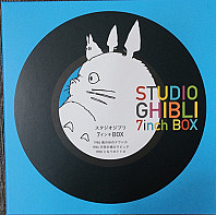 Studio Ghibli - Studio Ghibli 7inch Box = スタジオジブリ7インチBox