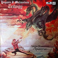 Yngwie Malmsteen - Trilogy