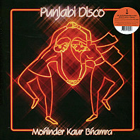 Mohinder Kaur Bhamra - Punjabi Disco