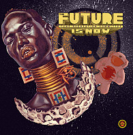 Tune Recreation Committee - The Future Is Now