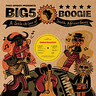 Sweet Reaction - Big 5 Boogie #2