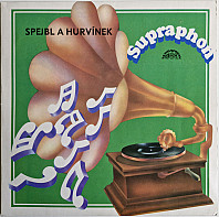 Hurvínek V Říši Snů