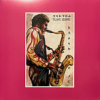 Tilaye Gebre - Tilaye's Saxophone With The Dahlak Band