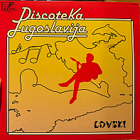 Lovski - Discoteka Jugoslavija