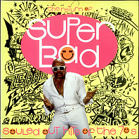 Various Artists - The Return Of Super Bad