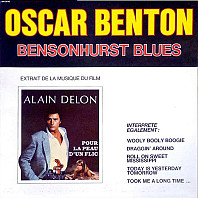 Oscar Benton - Bensonhurst Blues