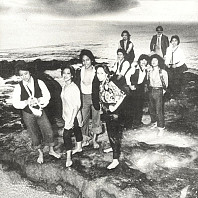 Various Artists - Aloha Got Soul (Soul, AOR & Disco in Hawai’i 1979-1985)