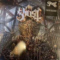 Ghost (32) - Impera
