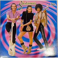 Shalamar - A Night To Remember (Remix) / I Don't Wanna Be The Last To Know / Right In The Socket / This Is For The Lover In You