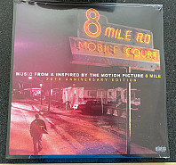 8 Mile (Music From & Inspired By The Motion Picture) (20th Anniversary Edition)