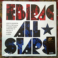 Various Artists - Ebirac All Stars