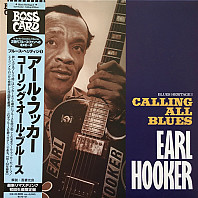 Earl Hooker - Calling All Blues