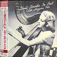 Eddie Higgins Trio - Don't Smoke In Bed