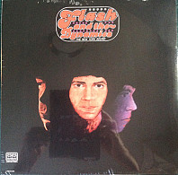 Flash & the Dynamics - New York Sound