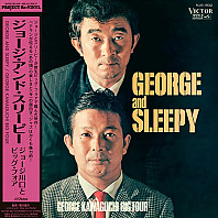 George Kawaguchi Big Four - George and Sleepy