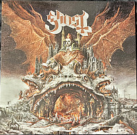 Prequelle