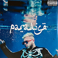 Hamza (6) - Paradise