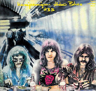 HBB - Középeurópai Hobo Blues