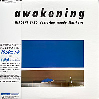 Hiroshi Sato - Awakening