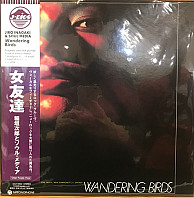 Jiro Inagaki & Soul Media - Wandering Birds 女友達