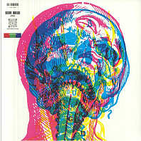 Indiana Mandy - Urgh