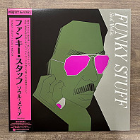 Jiro Inagaki & His Soul Media - Funky Stuff
