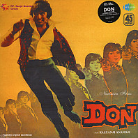 Kalyanji-Anandji - Don