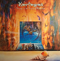 Karfagen - Passage To the Forest of Mysterious