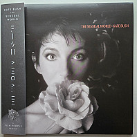 Kate Bush - Sensual World