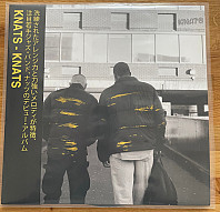 Knats - Knats