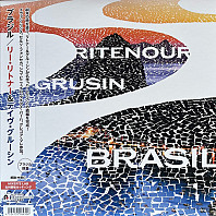 Lee Ritenour& Dave Grusin - Brasil