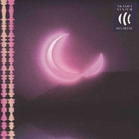 Akashi System - Heliocene