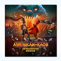 Amerikan Kaos - Armageddon Boogie