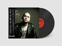 Binker Golding - Abstractions of Reality Past and Incredible Feathers