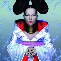 Homogenic