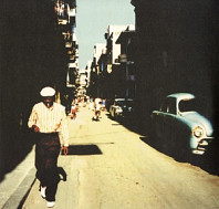 Buena Vista Social Club - Buena Vista Social Club