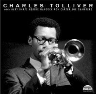 Charles Tolliver - Charles Tolliver All Stars