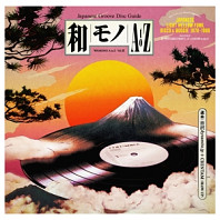 DJ Yoshizawa Dynamite.jp - Wamono a To Z Vol. Iii - Japanese Light Mellow Funk, Disco & Boogie 1978-1988