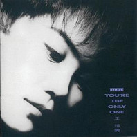 Faye Wong - You're the Only One