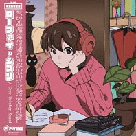 Grey October Sound - Lo-Fi Ghibli