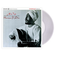 Hamza El Din - Al Oud