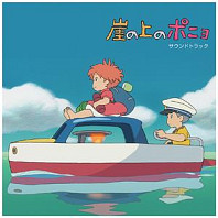 Ponyo On the Cliff By the Sea