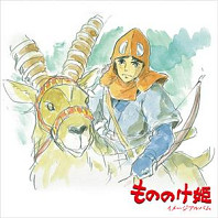 Joe Hisaishi - Princess Mononoke / Image Album