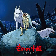 Princess Mononoke: Soundtrack