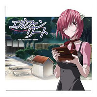 Kayo Konishi - Elfen Lied