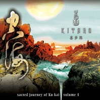 Kitaro - Sacred Journey of Ku-Kai 4