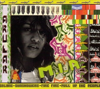 M.I.A. (2) - Arular